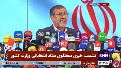 رضوانی: بعضی از همکاران رئیس&zwnj;جمهور فقید به هیچ وجه از جنس ایشان نبوده و نیستند/ مبادا شخصیت ایشان را بعضی از ناشایستگان مصادره کنند