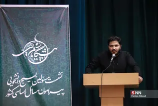 نشست مسئولین بسیج دانشجویی با وزیر صمت