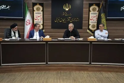 پزشکیان: انتقال پایتخت یک ضرورت زیست محیطی است
