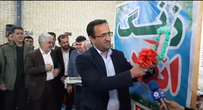 طنین زنگ انقلاب و پیشرفت در مدارس کهگیلویه و بویراحمد