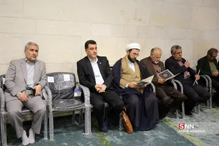 لهلع
