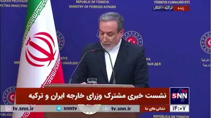 عراقچی: همواره نسبت به اهداف رژیم صهیونیستی در گسترش جنگ در منطقه هشدار داده بودیم