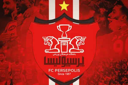 بگذارید پرسپولیس و طرفدارانش نفس بکشند!