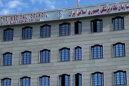 درخواست سازمان نظام پزشکی برای تداوم ابلاغ به&zwnj;موقع تعرفه&zwnj;های درمانی