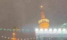 بارش برف و تگرگ در حرم مطهر رضوی