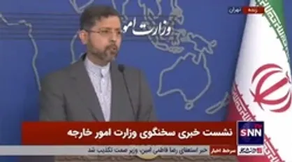 خطیب&zwnj;زاده: پایان هفته میزبان لاوروف خواهیم بود