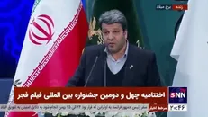 خزاعی: منفعت اقتصادی بعضی‌ها در دوقطبی‌سازی است/ باید از دوقطبی سازی در سینمای ایران جلوگیری کنیم