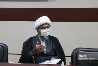 نیو