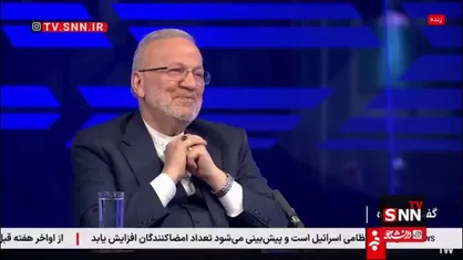 متکی: مهم ترین چالش ما با آمریکا در مذاکرات، عمل کردن و نکردن به تعهدات آنهاست/ مذاکره، فقط هسته ای است و موضوعات هم روشن است&zwnj;