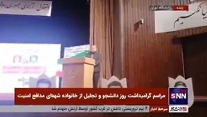 نماینده صنف کامیون&zwnj;داران: از پارکینگ و گاراژ و زمان استراحت ما فیلم می&zwnj;گیرند و می&zwnj;گویند کامیون&zwnj;داران اعتصاب کرده&zwnj;اند! / ما اهل اعتصاب نیستیم