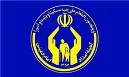 مستمری مددجویان افزایش خواهد یافت