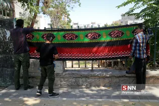 سیاه پوش کردن مساجد و اماکن در آستانه محرم