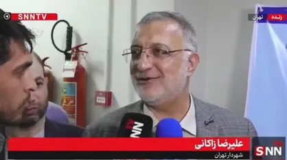 زاکانی: پاساژ علاء الدین ایمن نشود جلوی فعالیتش را می&zwnj;گیریم/ علاءالدین قرار نیست جابجا شود + فیلم