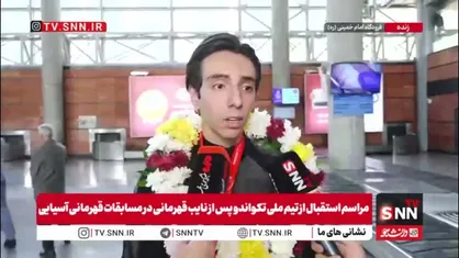 حاجی&zwnj;موسایی: کوچک ترین کاری که می&zwnj;توانستم انجام دهم اهدای مدال طلا به شهدای مظلوم میناب بود