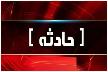 حادثه رانندگی برای دانش&zwnj;آموزان در کوهدشت/مصدومان از بیمارستان ترخیص شدند