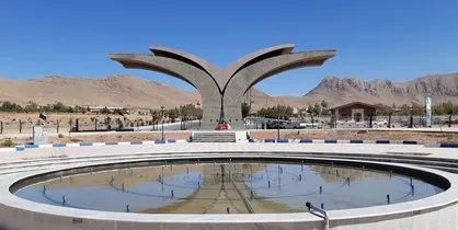 دانشگاه شهرکرد رتبه ۶۰ کشوری و ۶۹۸ جهانی را کسب کرد
