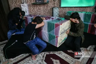 رایان