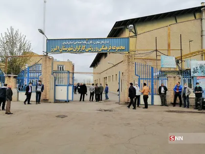 در&zwnj;های شرکت کنتورسازی قزوین در اولین روز کاری سال به روی کارگران بسته شد
