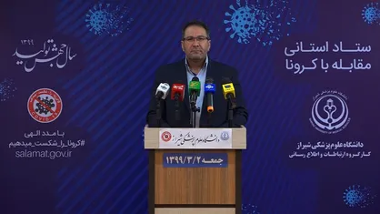 شناسایی ۸۲ مورد جدید ابتلا به کروناویروس در فارس