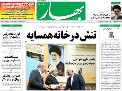 بی صبرانه منتظر برخورد قاطع با متخلفان هستیم/ افراد هتاک را جزء جامعه فرهیخته خبرنگاران نمی&zwnj;دانیم