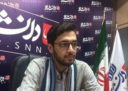 به چه دلیل cft؟