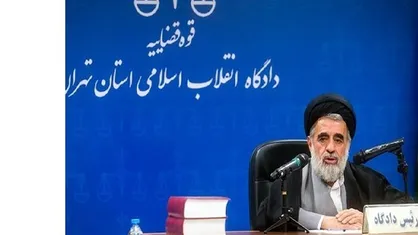 قاضی زرگر درگذشت