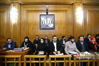 جلسه شورای شهر تهران