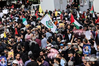 هنیه