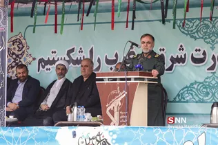 31 شهریور