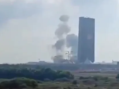 اینجا ساختمان موساد است