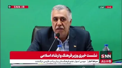 حسینی&zwnj;پور: اصحاب فرهنگ، هنر و رسانه در جنگ ۱۲ روزه خوش درخشیدند