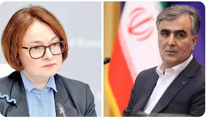 دیدار روسای&zwnj;کل بانک مرکزی ایران و روسیه در مسکو