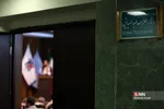 همایش دولت و مجلس