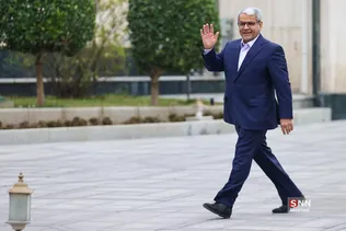 اتالتلات