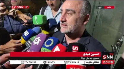 عبدی: مذاکراتی با من برای هدایت تیم ملی امید انجام شده و در آینده نزدیک نتیجه آن اعلام خواهد شد