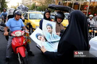شهید