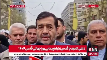 دنیامالی: سران استکبار باید با ما با ادبیات فاخر صحبت کنند نه تهدید/ مردم همچنان پای نظام و آرمان&zwnj;های انقلاب ایستاده&zwnj;اند