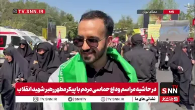 مطالبه ما انتقام خون رهبر شهید انقلاب اسلامی است / انتقام از قاتلان رهبری قطعی خواهد بود