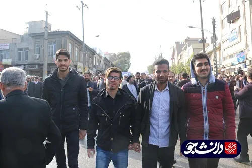 راهپیمایی دانشگاهیان دانشگاه صنعتی کرمانشاه