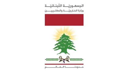 واکنش شدیداللحن وزارت خارجه لبنان به حملات رژیم صهیونیستی