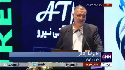 زاکانی: یک روی سکه زندگی تهران بحث انرژی است