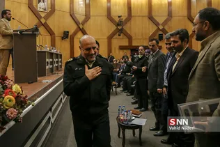 سایبری