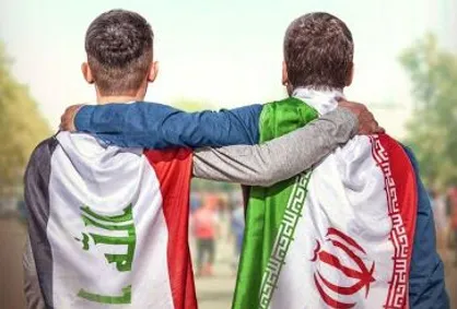 نماهنگ &laquo;عراق؛ مستقل و مقتدر&raquo;