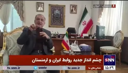 خاطره سفیر سابق ایران در سوریه از پیگیری وضعیت یک شهروند سوری توسط شهید امیرعبداللهیان