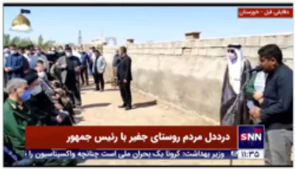 فیلم اختصاصی خبرگزاری دانشجو از درددل مردم روستای جفیر با رئیس جمهور در جریان بازدید سرزده سیدابراهیم رئیسی