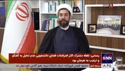 حجت الاسلام رستمی: در کنار بحث ازدواج دانشجویی سامانه همرسان را داریم که به زودی مجوز آن صادر می&zwnj;شود
