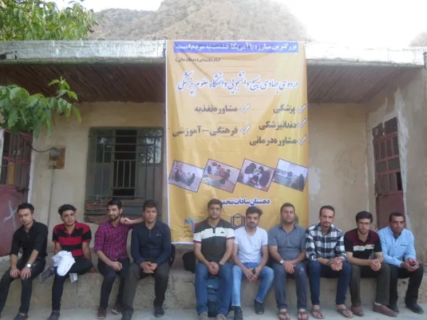 گروه جهادی شهید جلیل