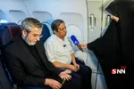 طلزبسا