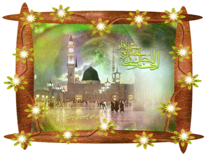 حدیث حضرت محمد (ص) درباره قهر کردن