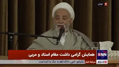 حجت&zwnj;الاسلام قرائتی: اقداماتی مانند عملیات وعده صادق دشمن را عصبانی می&zwnj;کند/ چنین اقداماتی عمل صالح محسوب می&zwnj;شود